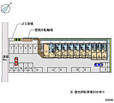 レオパレスGRANDEUR 204 ｜ 茨城県土浦市田中1丁目2-6（賃貸アパート1K・2階・23.18㎡） その18