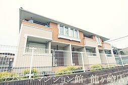 セイバリーI
