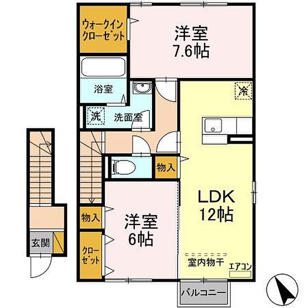 apartment 茨城県かすみがうら市下稲吉4246-11
下稲吉の賃貸情報を見る
物件地図
