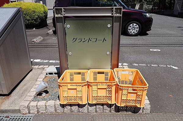 apartment 茨城県かすみがうら市下稲吉4246-11
下稲吉の賃貸情報を見る
物件地図