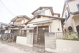 光順田ナカオハウス