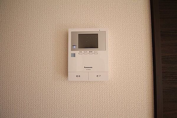 apartment 茨城県かすみがうら市深谷327-8
深谷の賃貸情報を見る
物件地図