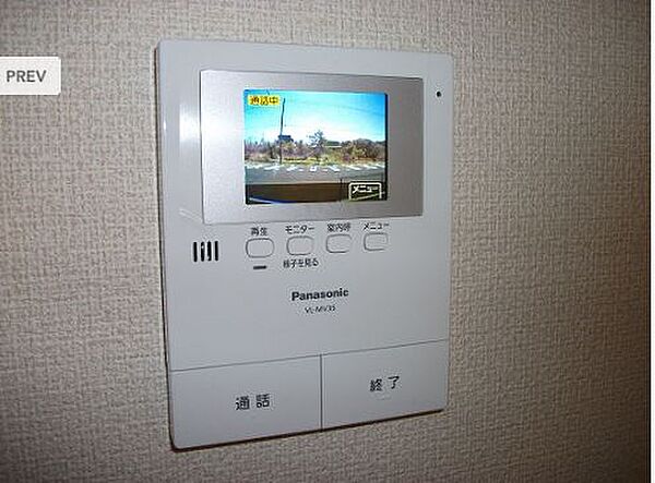 apartment 茨城県かすみがうら市下稲吉1524-3
下稲吉の賃貸情報を見る
物件地図