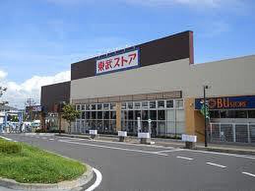 画像19:【スーパー】東武ストア逆井店まで549ｍ