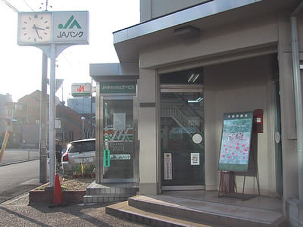 画像23:【銀行】JAちば東葛柏支店まで1114ｍ