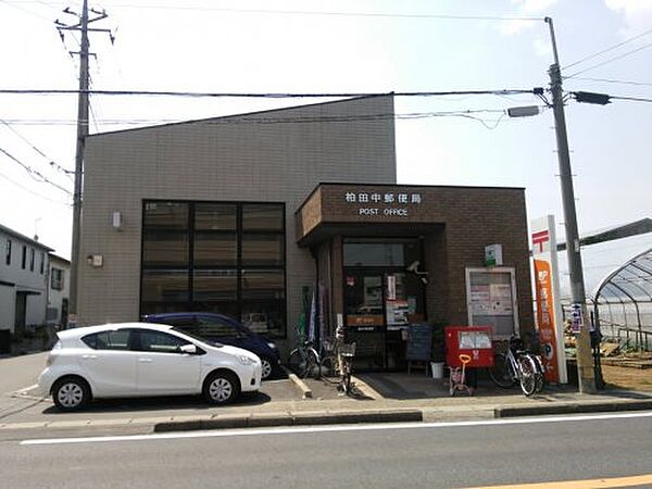 画像23:【郵便局】柏田中郵便局まで964ｍ