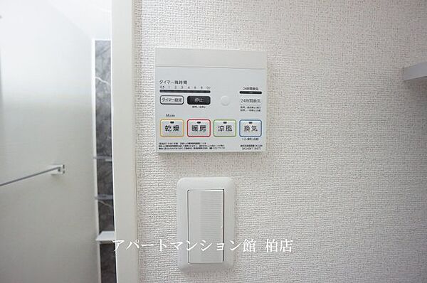 コントレイル 101｜千葉県柏市大室(賃貸マンション1LDK・1階・41.94㎡)の写真 その25