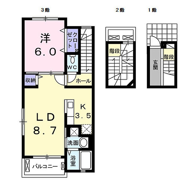 ソルフォルテ 303｜千葉県柏市大室(賃貸アパート1K・1階・31.65㎡)の写真 その2