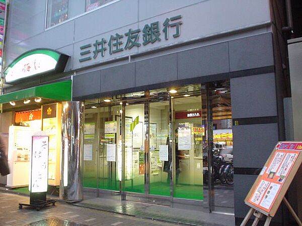 画像27:【銀行】三井住友銀行まで653ｍ