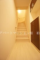 Prosper　Court 203 ｜ 千葉県柏市永楽台1丁目12-17（賃貸アパート1LDK・2階・41.95㎡） その23