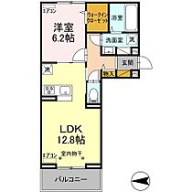 Ferro Palazzo D棟 203 ｜ 千葉県流山市木2丁目25番地の21（賃貸アパート1LDK・2階・47.51㎡） その2