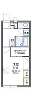 レオパレスパインブルームII 206 ｜ 千葉県柏市弥生町4-12（賃貸アパート1K・2階・23.18㎡） その2