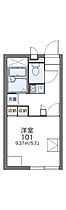 レオパレスホウセイ豊四季II 201 ｜ 千葉県柏市旭町6丁目3-22（賃貸アパート1K・2階・20.28㎡） その2