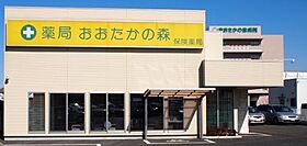 グレースヒルズ 207 ｜ 千葉県流山市長崎2丁目555-167（賃貸アパート1LDK・2階・43.79㎡） その24