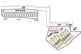 グレースヒルズ 105 ｜ 千葉県流山市長崎2丁目555-167（賃貸アパート1K・1階・35.00㎡） その17