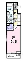 セレーノ 204 ｜ 千葉県柏市花野井1787-17（賃貸アパート1K・2階・30.42㎡） その2