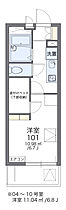 レオパレス沼南7 409 ｜ 千葉県柏市泉町6-40（賃貸マンション1K・4階・19.87㎡） その2