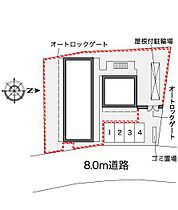 レオパレス沼南7 301 ｜ 千葉県柏市泉町6-40（賃貸マンション1K・3階・19.87㎡） その4