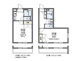 レオパレスシティーB 203 ｜ 千葉県柏市豊四季222-4（賃貸アパート1K・2階・23.18㎡） その2