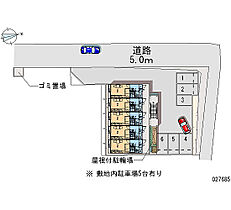 レオパレスグリーンタカタII 203 ｜ 千葉県柏市高田501-3（賃貸アパート1K・2階・23.18㎡） その13