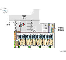 レオパレスブルーメハイム高田 202 ｜ 千葉県柏市高田1311-13（賃貸アパート1K・2階・22.35㎡） その13