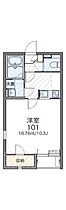 レオネクストブルーメハイム 203 ｜ 千葉県柏市高田1313-1（賃貸アパート1K・2階・31.83㎡） その2