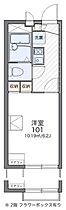 レオパレス匠 109 ｜ 千葉県柏市花野井728-2（賃貸アパート1K・1階・19.87㎡） その2