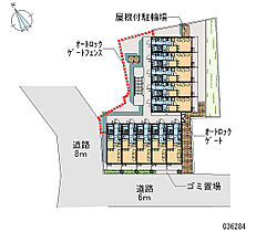 レオパレス柏の丘 109 ｜ 千葉県柏市柏5丁目8-12（賃貸マンション1K・1階・19.87㎡） その4