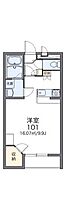 レオパレスラフォーレ風早I 105 ｜ 千葉県柏市大島田609-1（賃貸アパート1K・1階・31.05㎡） その2