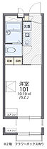 レオパレスエムズ 205 ｜ 千葉県柏市今谷上町41-21（賃貸アパート1K・2階・19.87㎡） その2