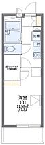 レオパレスエスト逆井 308 ｜ 千葉県柏市東逆井1丁目18-1（賃貸マンション1K・3階・20.81㎡） その2