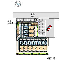 レオパレスウィル 204 ｜ 千葉県柏市今谷上町41-37（賃貸アパート1K・2階・19.87㎡） その4