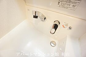 フロインテ　リーベ 401 ｜ 千葉県柏市向原町2-2（賃貸マンション1K・4階・30.24㎡） その28