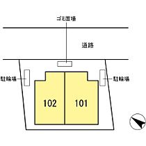 ルミエール 101 ｜ 千葉県柏市柏6丁目676-2（賃貸アパート3LDK・1階・78.32㎡） その17