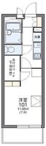 レオパレスハポネスIII 305 ｜ 千葉県柏市船戸1丁目5-3（賃貸マンション1K・3階・20.81㎡） その2