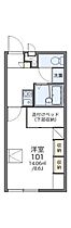 レオパレスフルールI 203 ｜ 千葉県柏市高田1042-18（賃貸アパート1K・2階・23.18㎡） その2