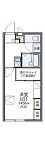 レオパレスサンハイムII 104 ｜ 千葉県柏市西原2丁目11-16（賃貸アパート1K・1階・23.18㎡） その2