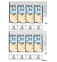 レオパレスプリマベーラ 203 ｜ 千葉県柏市あけぼの5丁目1-12（賃貸アパート1K・2階・20.28㎡） その3