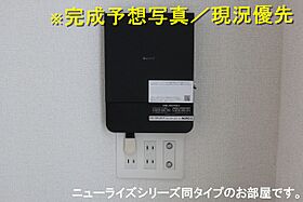 アルドール 104 ｜ 千葉県柏市塚崎863-2（賃貸アパート1LDK・1階・50.14㎡） その13