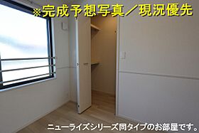 アルドール 103 ｜ 千葉県柏市塚崎863-2（賃貸アパート1LDK・1階・50.14㎡） その14