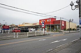 レオパレス沼南7 108 ｜ 千葉県柏市泉町6-40（賃貸マンション1K・1階・19.87㎡） その21