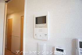 ブライト　セゾン 302 ｜ 千葉県柏市正連寺434番地18中央125街区1（賃貸アパート1LDK・3階・41.12㎡） その30