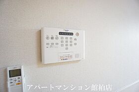 ブライト　セゾン 102 ｜ 千葉県柏市正連寺434番地18中央125街区1 柏北部中央地区一体型特定土地区画整理事業12（賃貸アパート1LDK・1階・41.12㎡） その22