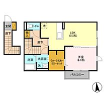 グレイスフィールド 201 ｜ 千葉県柏市中新宿2丁目3-2（賃貸アパート1LDK・2階・49.90㎡） その2