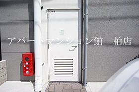 K・Mおおたかの森 805 ｜ 千葉県流山市おおたかの森西1丁目3-5（賃貸マンション2LDK・8階・55.35㎡） その16