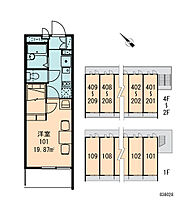 レオパレスU&SII 104 ｜ 千葉県柏市豊町2丁目2-12（賃貸マンション1K・1階・19.87㎡） その3