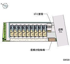 レオパレスU&SII 104 ｜ 千葉県柏市豊町2丁目2-12（賃貸マンション1K・1階・19.87㎡） その4