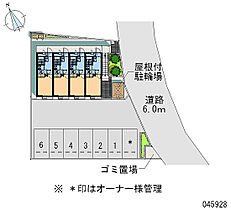 レオパレスサンクレール柏C 104 ｜ 千葉県柏市逆井5丁目16-9（賃貸アパート1K・1階・19.87㎡） その13