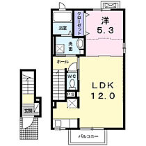 コンフォートC 203 ｜ 千葉県柏市藤心3丁目738-3（賃貸アパート1LDK・2階・43.32㎡） その2