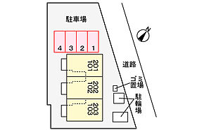 コンフォートC 203 ｜ 千葉県柏市藤心3丁目738-3（賃貸アパート1LDK・2階・43.32㎡） その19